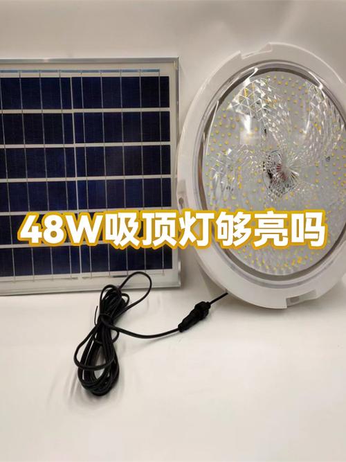 小米吸顶灯怎么重置