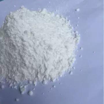 紫外线吸收剂770
