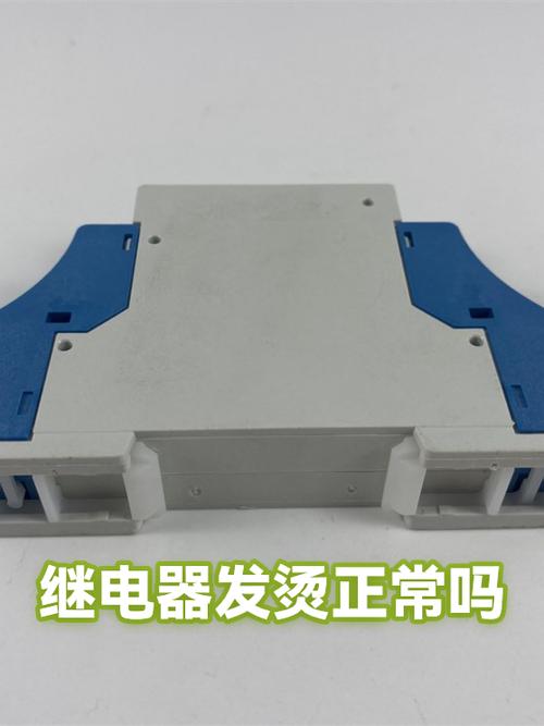 开关发烫的解决方法图标