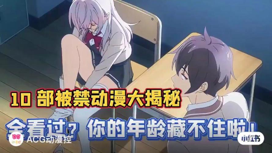 为什么禁漫老是错误