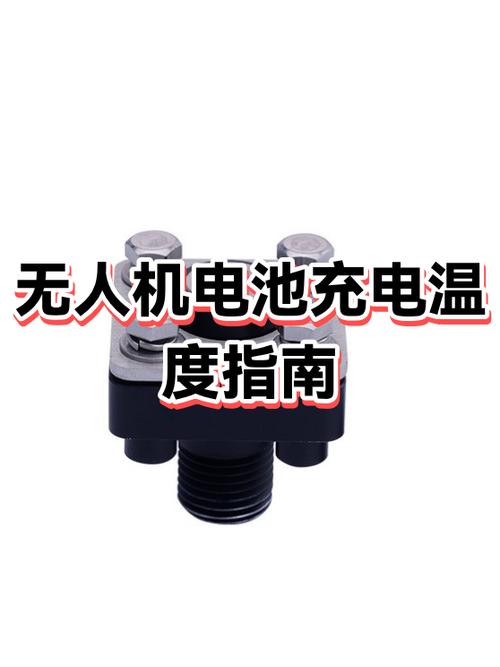 小米无人机充电双闪怎么办