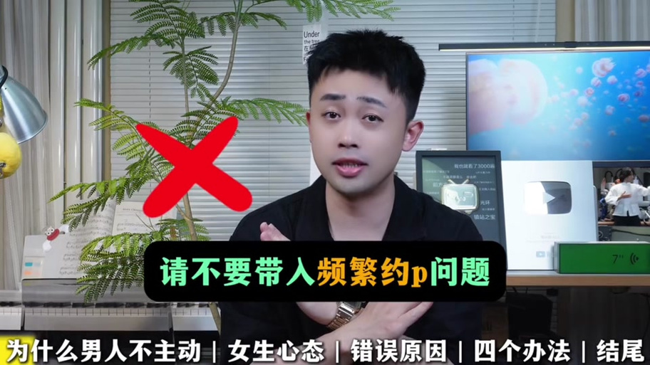 女生只聊天不见面什么心态