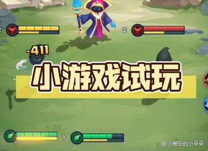 游戏合集app