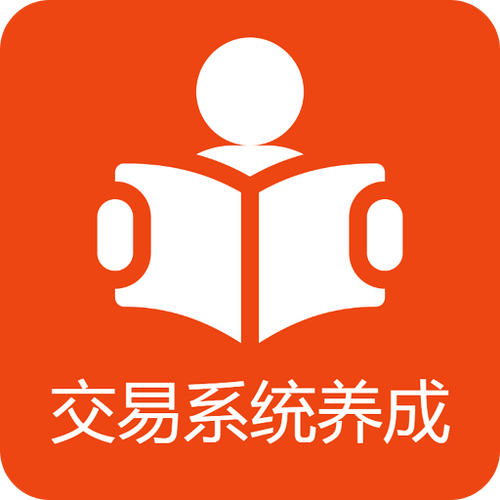 投资悟道app
