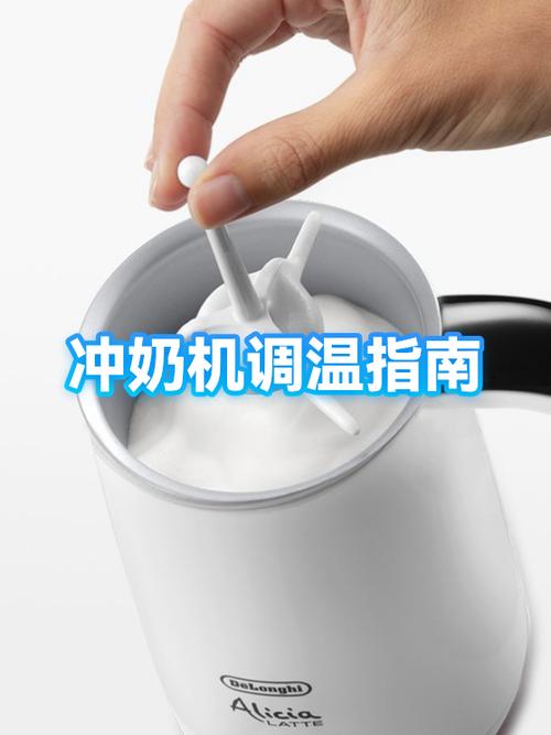 冲奶粉的温度多少度最好