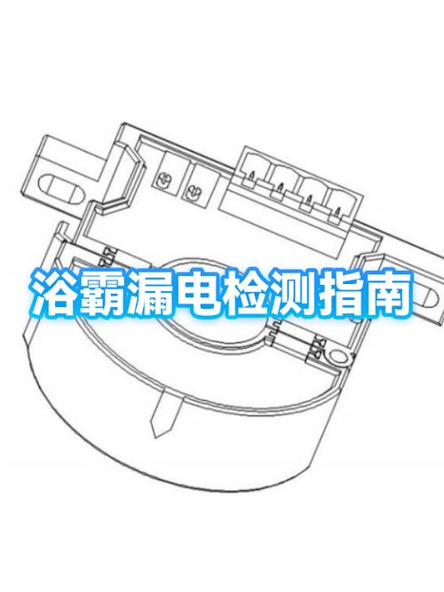 婴儿看了浴霸3分钟有事吗