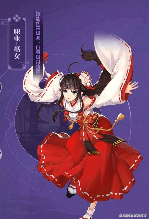 侍魂胧月传说可以转职吗