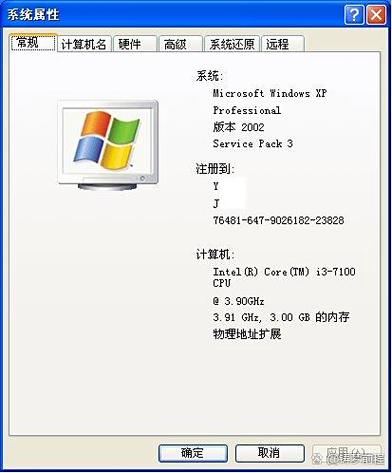 老款笔记本装什么系统更流畅