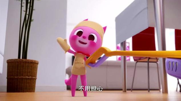 迷你特工队花神路茜