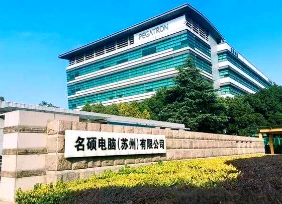 苏州名硕电脑
