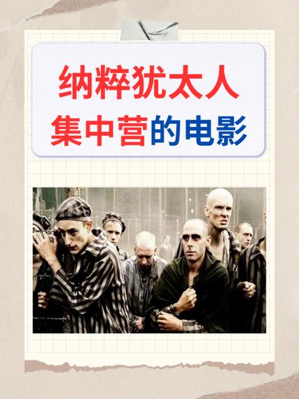 电影重制版是什么意思