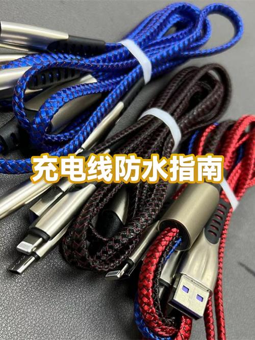 手机充电口进水会出现什么情况