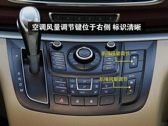 别克君越蓝牙连接断开原因及解决方法