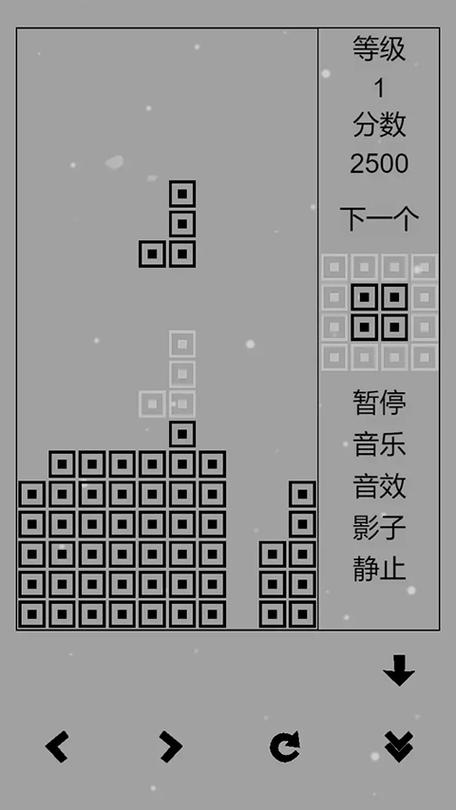 旧版经典俄罗斯方块游戏截图
