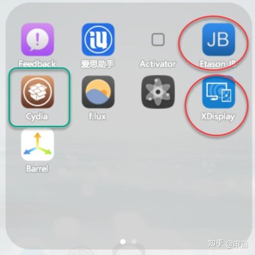 ipad变小框要双击怎么改变