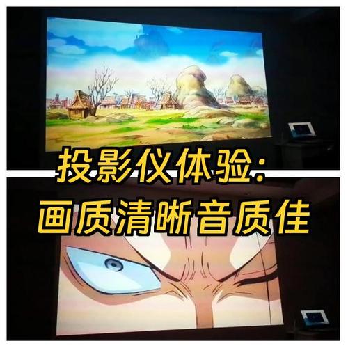 投影仪闪屏一秒恢复截图