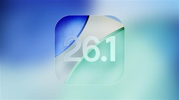 苹果26.1关闭自动排列图标怎么设置