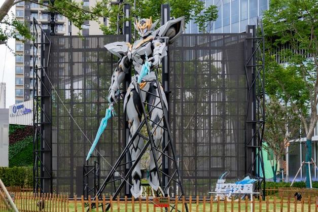 元宇宙的概念游戏截图