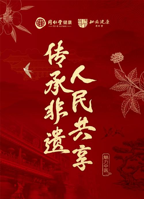 继承的v10可以给别人共享嘛