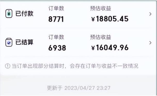 赚省优选真的吗