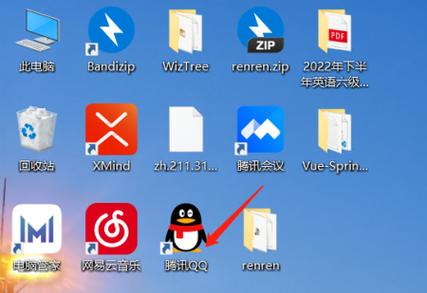 qq切换摄像头设置
