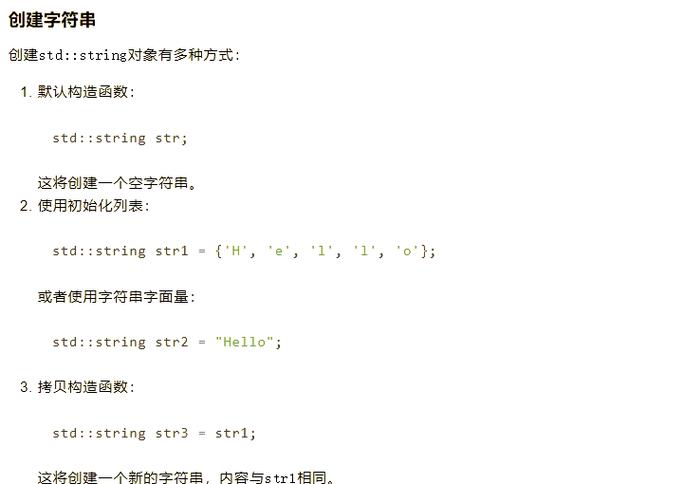 c++编程例子