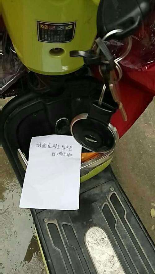 打电话号码未拨出