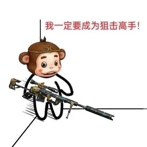 穿越火线怎么改头像图标