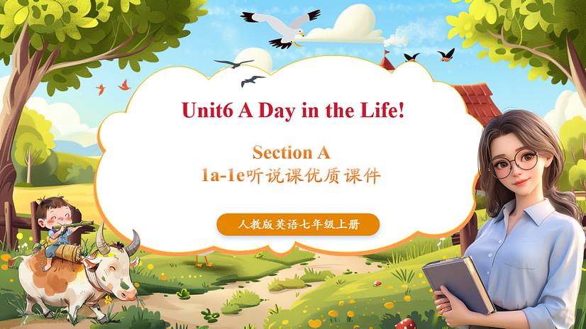 in life是什么意思