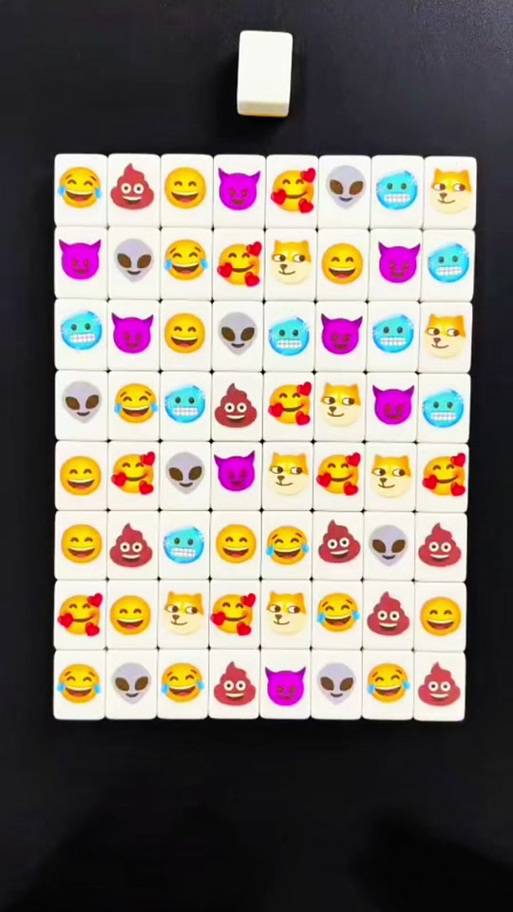 麻将发emoji怎么打图标