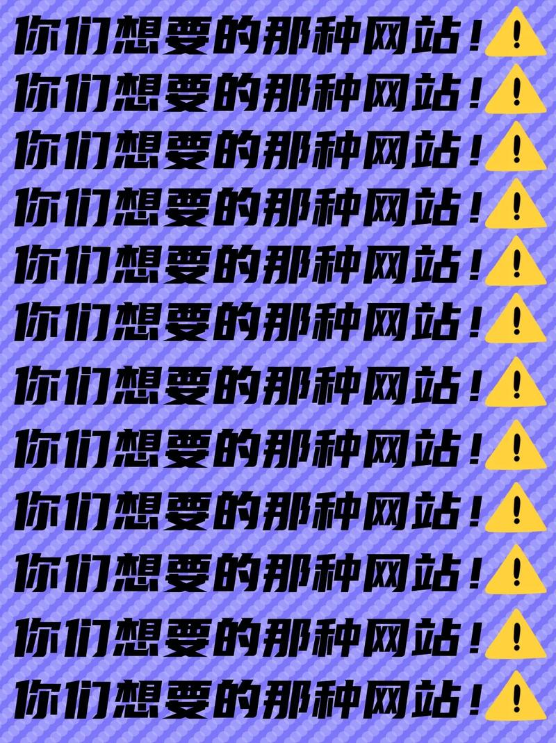 奇优网站怎么打不开了