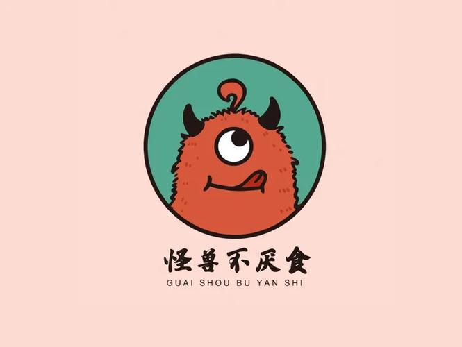 怪兽不厌食