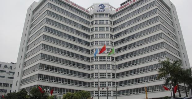 深圳市优讯信息技术有限公司