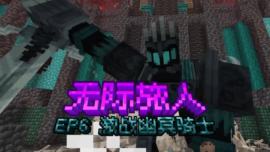 玩家的挣扎1.7.4汉化下载