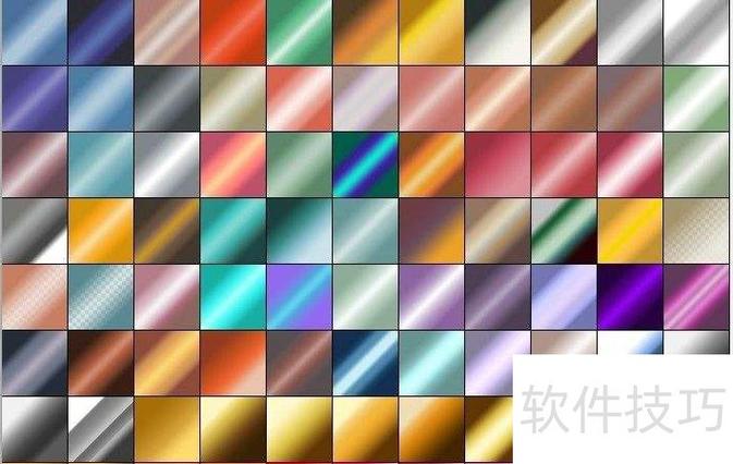 ps怎么填充渐变色颜色图标
