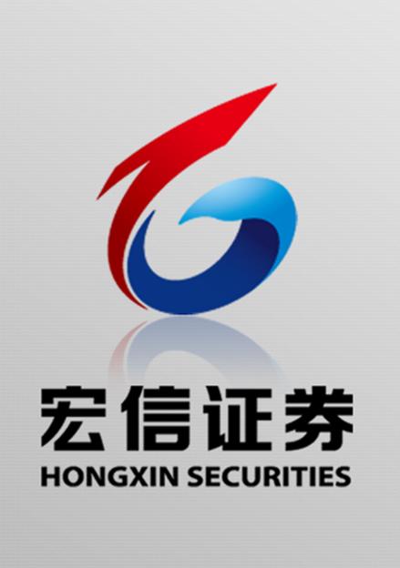 宏信证券官方免费下载缩略图