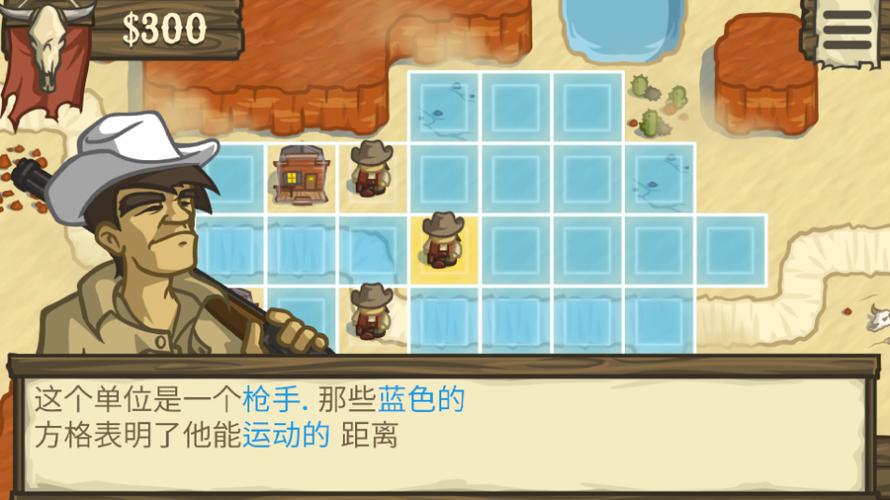 失落的边境中文版下载1.0.5