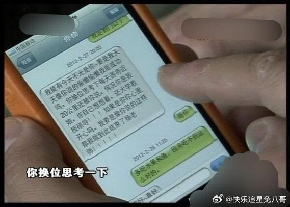 添加亲情号发什么短信
