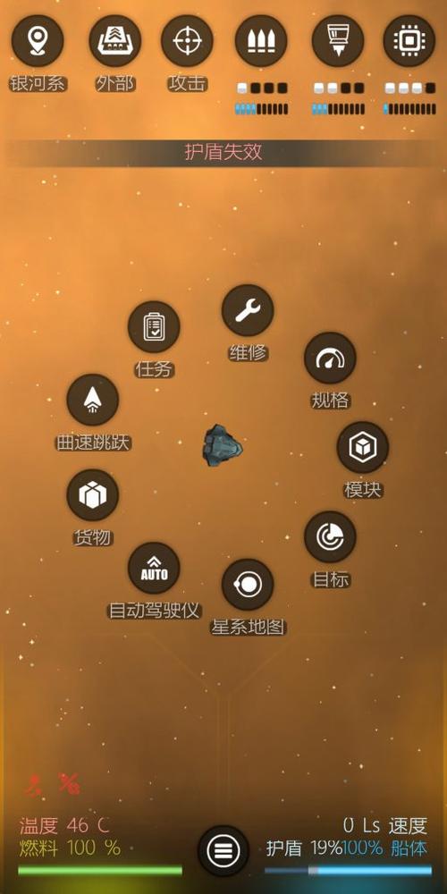 解锁系统书包基因解锁系统