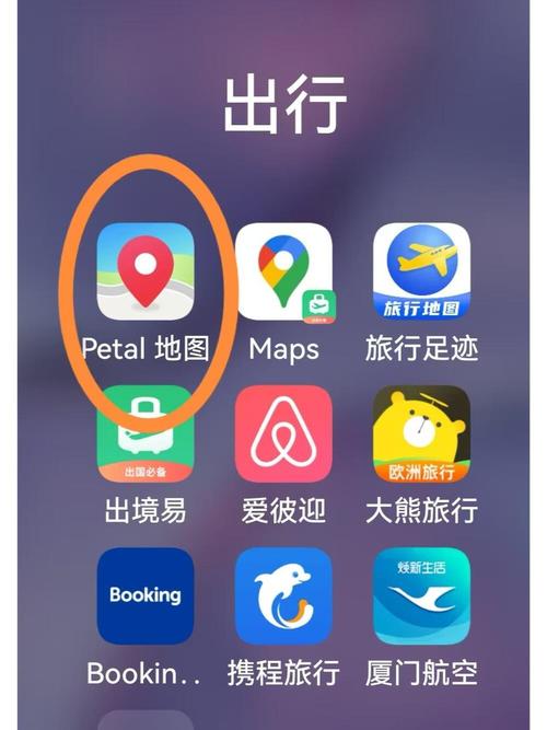老滚5龙裔任务秘拉克神殿怎么去