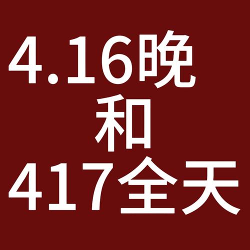 大番号防封ios版