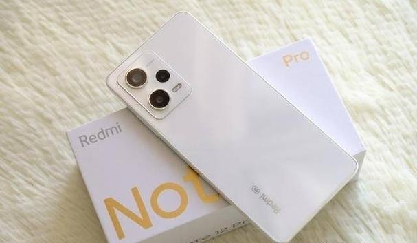 红米note12pro多少钱
