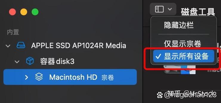 mac抹掉后怎么重装系统