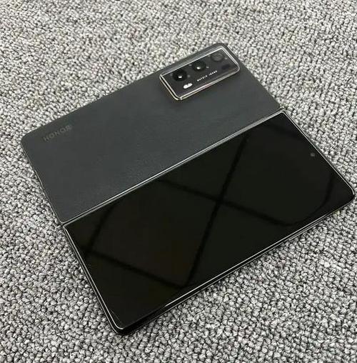 荣耀magic v2的处理器