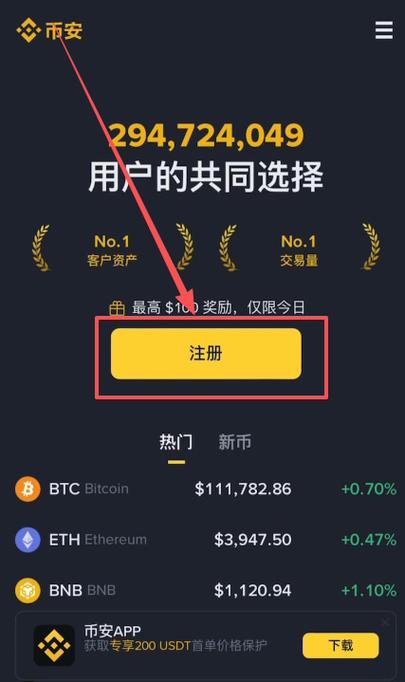 GXcoin是什么交易所图标