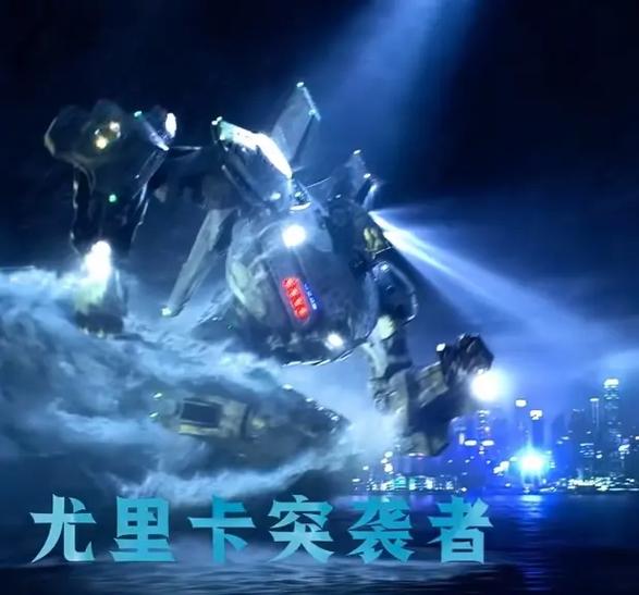 环太平洋时间现在是几点缩略图