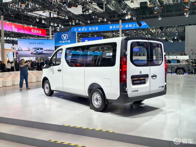 长安面包车2025款最新款价格表图标
