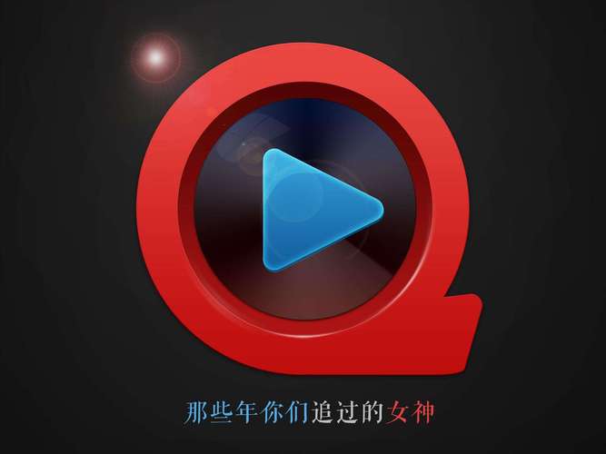 删除kuake下载的视频