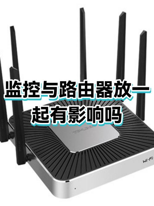 路由器放地上影响信号吗
