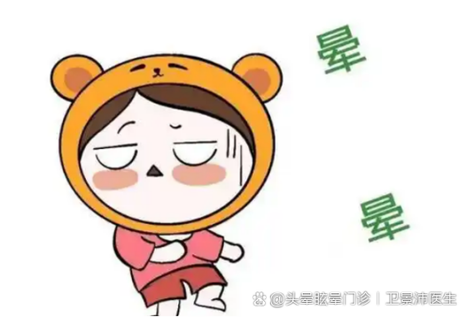 大脑缺氧是什么原因造成的